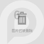 主公才是真绝色