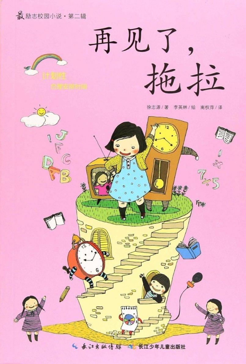近期国内PVC市场分析