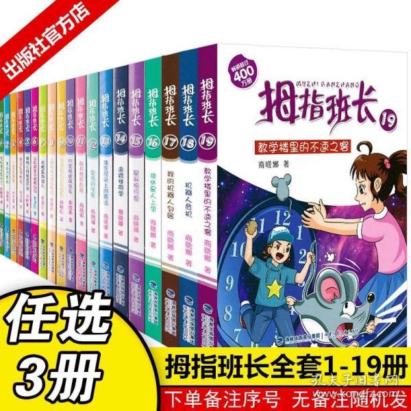 邓为和肖战到底谁更帅呢？邓为能够成为第二个肖战吗