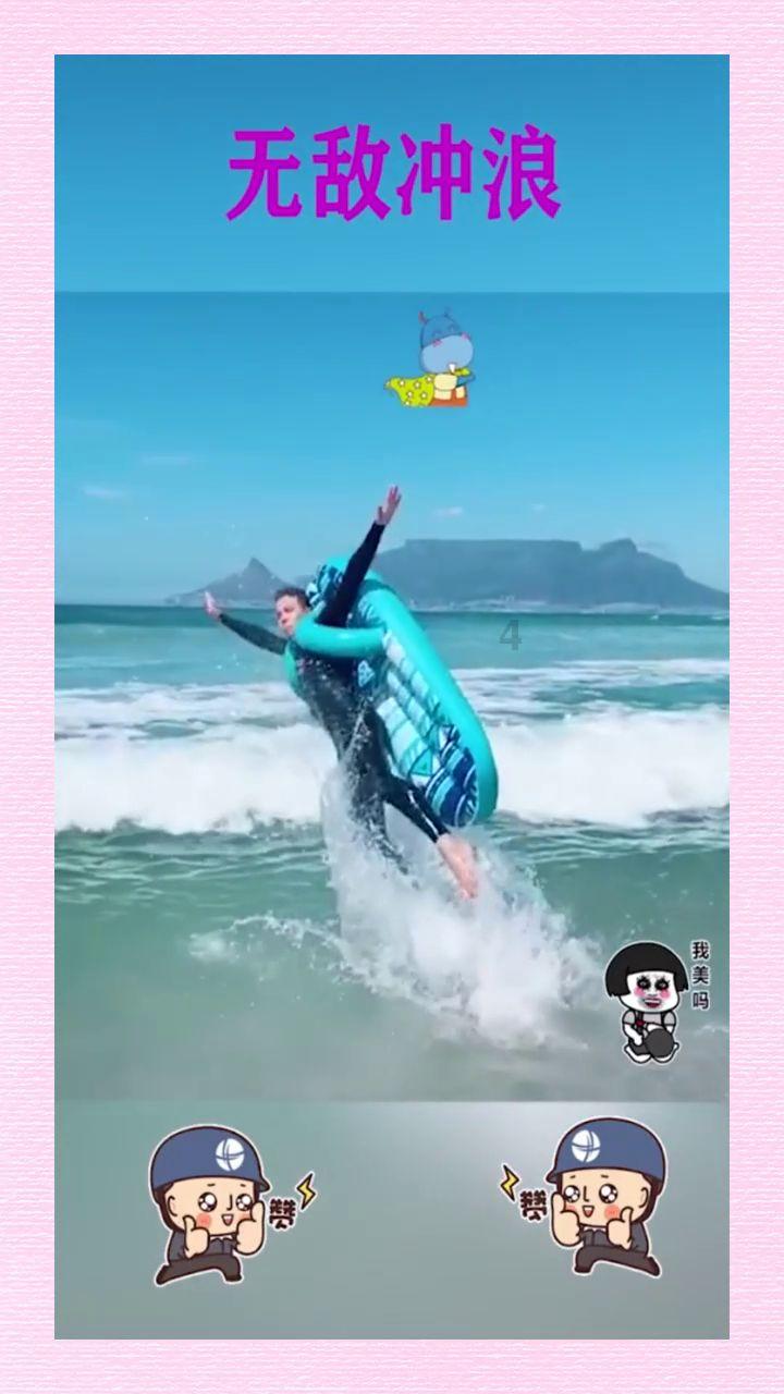 外星小怪大冒险