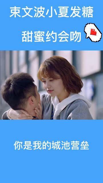 火影忍者冒险传