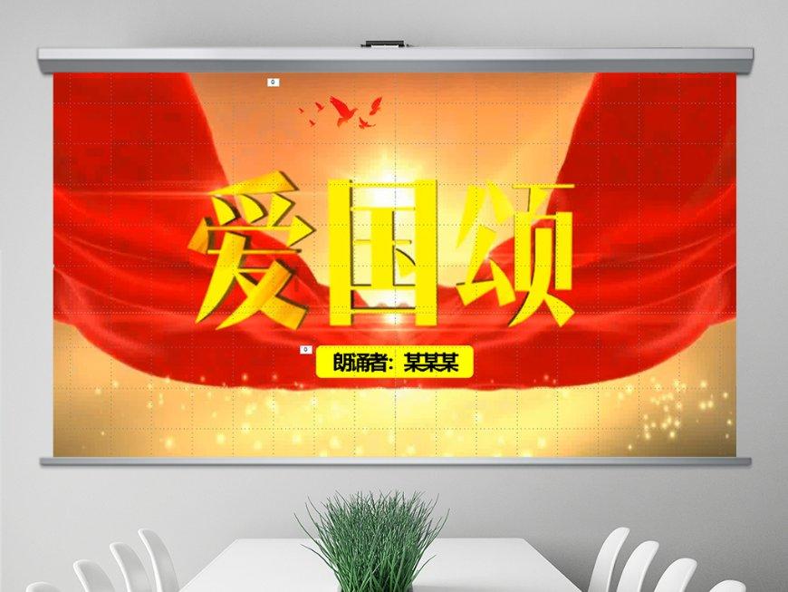 中国有色矿业午后涨近4% 机构料短期低库存支撑铜价高位运行