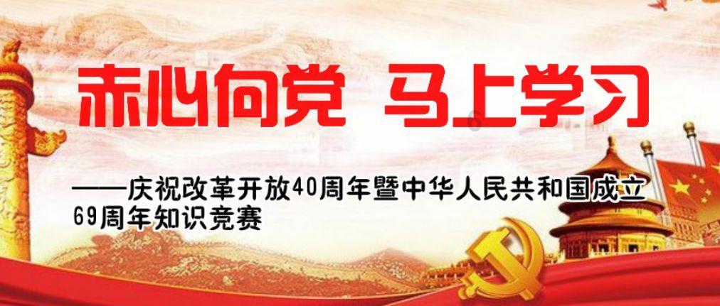 福州再增6家全国示范性 老年友好型社区