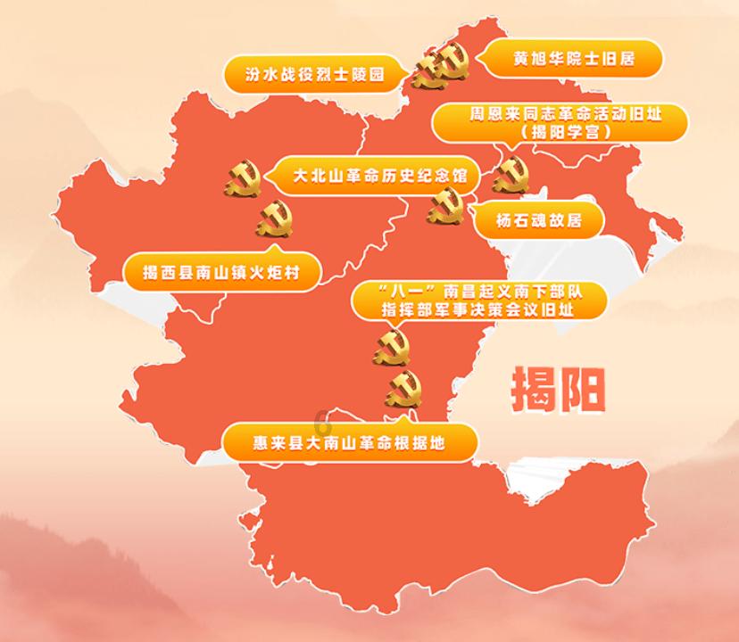 幸运女孩救援