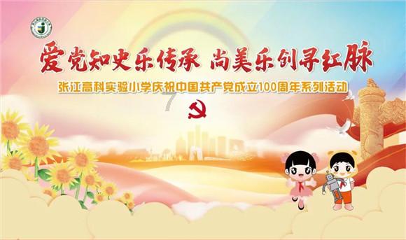 升空的泡泡2