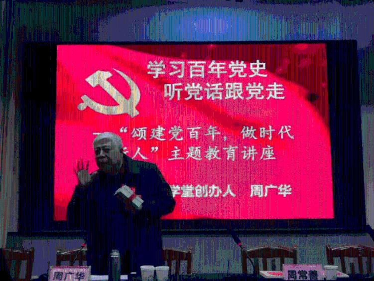 QQ三国