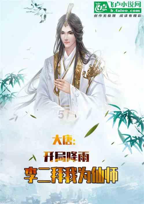 枪弹地牢
