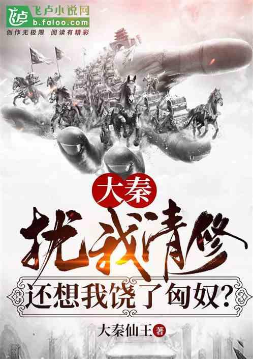 佛山去年GDP突破1.3万亿元